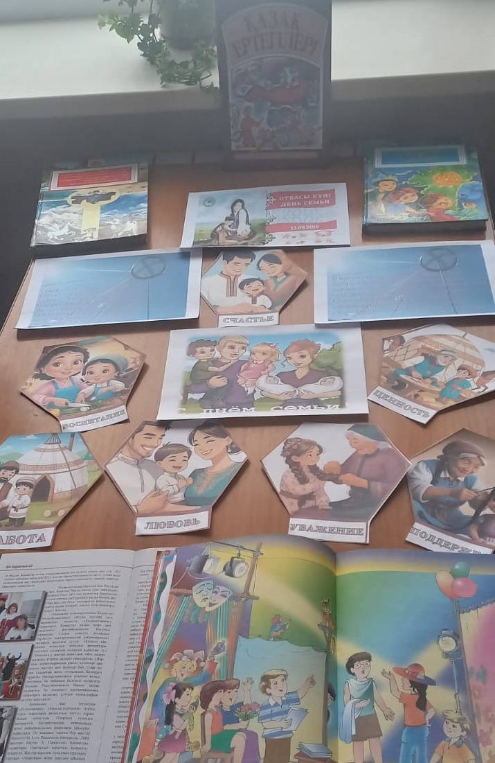 WhatsApp Image 2025 12 04 at 18.55.32